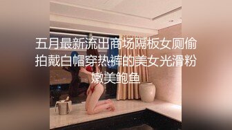 重磅12月女神福利，推特极品身材长腿露出娇淫妻【傲娇小仙女】最新私拍，洗澡户外露出一字马放尿销魂紫薇淫语挑逗v (4)