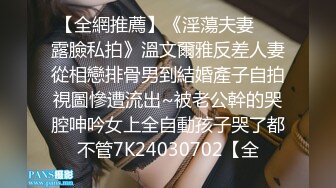 反差学妹校园女神〖羞羞兔〗稚嫩邻家少女穿上黑丝媚红女仆裙装让我尽情玩弄她 大长腿美少女清纯与风骚并存