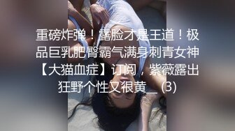 CB站主播 完美姿势，炮机自慰，浑身颤抖！（ohmysweetkitty）合集【16V】 (8)