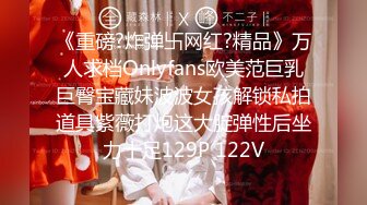 OnlyFan 性感的水蜜桃