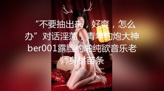 极致潮喷6.18-6.28【妍宝】最美老板娘~大劈叉~一字马潮吹~店内直喷【13V】 (1)