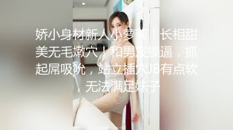 开腿爆射青春学妹