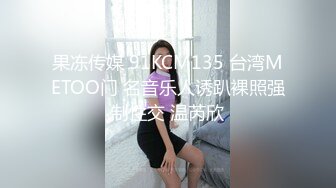 文轩探花再约两个高颜值性感妹子玩双飞 休息下再开干口交后入抽插猛操