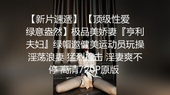 和颜值长发女神无套啪啪操逼就是一种享受大龟头对战蝴蝶逼爽翻天1