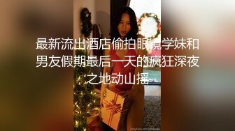 杏吧传媒 xb-107 与性感妹妹一起淫新年