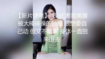  淫乳女神反差尤物小骚货wanrous身穿紧身衣的我的床上搔首弄姿 波涛胸涌 软糯滚烫蜜道 操到腿软