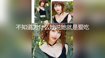 抖音200W网红素颜洗澡带生活照 漂亮美乳 身材真不错啊