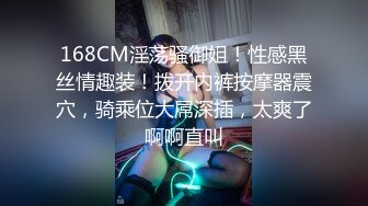  极品颜值美女为赚钱下海，今天好友过来啪啪大秀，浴室洗澡第一视角深喉