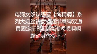 清纯嫩妹子全程露脸好骚，让小哥压在身下无套抽插快干哭了内射