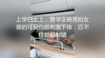 嫩妹校花女上位把自己操喷双腿夹紧肉穴变得又紧又吸抽插时还啪啪作响！面色红润疼得低声“唔唔”娇喘