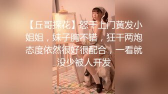 乱伦大神 , 意淫妹妹 超顶硬核在KTV里跟妹妹激战 鲜嫩白虎后入真的很享受 一直干到卫生间 高潮榨射回味无穷