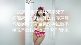  2024-06-26 星空传媒XKVP-047黑丝女秘书惨遭无良老板强行插入