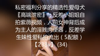 【国产AV首发❤️星耀】麻豆传媒乱伦系列新作MDX241《激情做爱双飞亲妹妹》