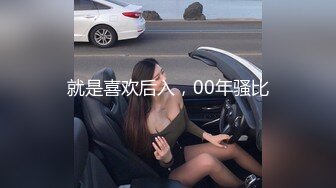 STP23005 精东影业 JD073巨屌調教嫩女-带着老婆去陪客户玩脱衣麻将 输光了一起玩3P