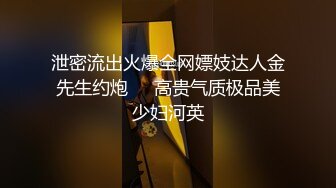  精彩4P两个风骚老阿姨床上调教小鲜肉和渣女小嫩妹激情啪啪