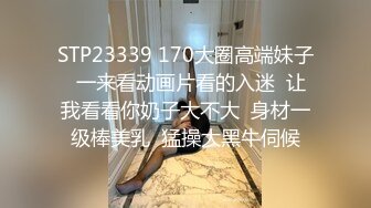 精东影业传媒最新出品 JD045 妈妈咪呀 性福小哥和真实母女乱伦大战