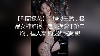 蜜桃影像傳媒 PMC218 叫雞叫到女上司把女上司當母狗操 艾瑪