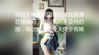 麻豆传媒 MKYMG005 《老司机的激情》深夜舒压会所 蜜苏