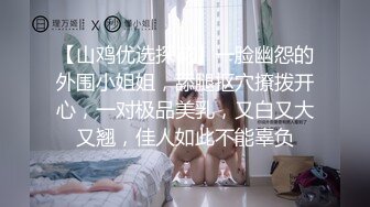 MDX-0192.钟宛冰.看护的特殊照顾.主动献上淫穴求操.麻豆传媒映画