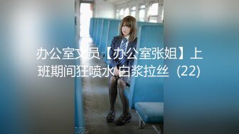 【無碼】FC2-PPV 621944 【個人撮影】みなこ37歳　生殖本能を刺激するセレブ美人妻に大量中出し【後編】