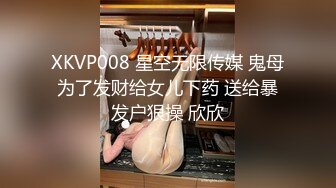 橙橙小萝莉双马尾萌妹子自慰诱惑，逼逼无毛道具抽插肛塞爆菊，情趣装手铐玩弄