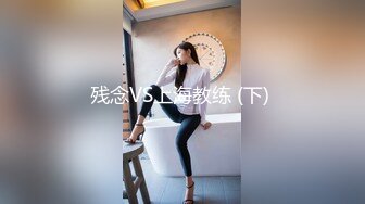 真实偸情 良家美少妇出轨约炮，吸肉棒舔蛋蛋嘴都搞麻了，无套啪啪