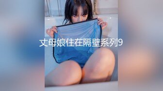 【新速片遞】 ✨泰国绿帽淫妻「coconut82291822」OF私拍 美乳巨尻极品身材【第九弹】(6v)[3.66GB/MP4/1:25:03]