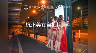 喷血推荐-豪华套房偷拍绝对极品漂亮的牛仔裤大学美女要把小鲜肉男友鸡巴毛扎起来,被来回操了3次内射,对白有意思!