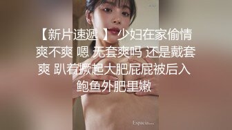 极品清纯人形小母狗调教⚡肛交 口爆 吞精，00后清纯系反差小母狗 背着男友出轨吃鸡巴被大鸡巴爸爸调教！