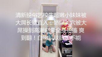 猛男超长的大鸡巴要顶到妹子的胃了 妹子会被干到失禁