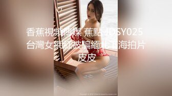 公园女厕全景偷拍多位高颜值小姐姐嘘嘘2 (5)