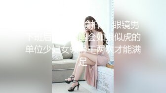 【艾达】SPOP舞团精品，无毛一线天，顶级风骚御姐大尺度情趣露逼裸舞~炸裂 (3)