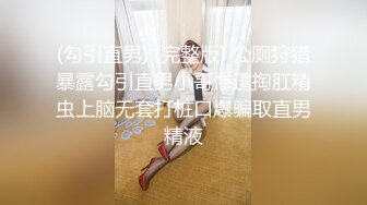 【利哥探花】上门服务的05后，发育的真不错，这对大奶子，白花花肉体几乎没毛屄