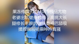 美腿白皙少妇 (4)