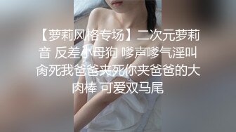 情色主播 嘤嘤酱吖