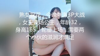 2024年新作难得一见的大美女新人【极品白富美~绿转黄】平时只是偶尔看的奶子 不负有心人终于全脱了超美！ (3)