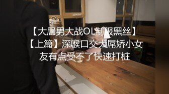 漂亮少妇 啊舒服死啦 老公好舒服 开房偷情被无套输出 逼毛浓密 表情超享受