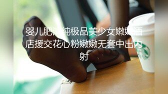 新人夫妻 第一次上传