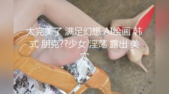 JDKR024 抗日奇侠 偷拍前女友 精东影业