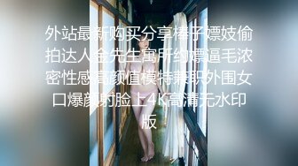 【欲】高冷女王范，175大长腿女神 制服诱惑，颜值真的是能打，曼妙身材一览无余，推荐 (2)