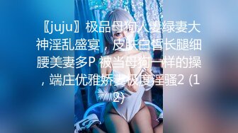 ❤️清新纯欲少女❤️双马尾小可爱被大屌疯狂抽插，超极品白嫩身材 筷子般的美腿 小屁股紧实又翘挺 活力四射！