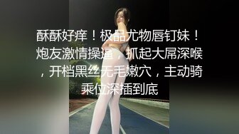 果冻传媒-偷情人妻下-张秀玲