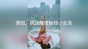 《泄密流出》美女大学生借了校园贷无法偿还被债主带到酒店用肉体偿还