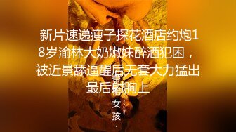 @Stripchat站 主播 『CNmode』『暖暖』 (20)