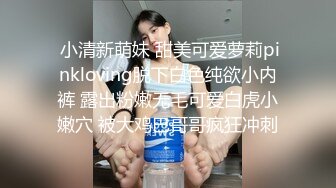 巨乳人妻小母狗喝尿舔脚各种调教,人前良家少妇,人后骚浪淫娃