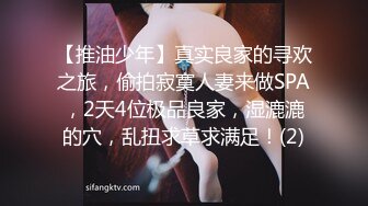 商场女厕全景偷拍长裙高跟美女的小肥鲍