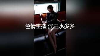 厕拍新流出苗条美女营业员嘘嘘