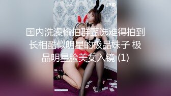 STP30617 國產AV 天美傳媒 TMG081 新郎結婚前的最後一次出軌炮 咪妃 VIP0600