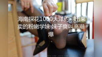 颜值即正义超极品明星颜值女神〖多乙〗与超市颜值美女老板在街上偶遇 风骚老板娘换上可爱女仆装 臣服在大鸡巴下