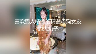 花臂纹身双马尾妹子沙发上操倒立口交上位骑乘大力猛操